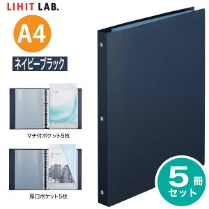 [qgu] 5Zbg SELFANA N[ubN A4 10|Pbg |Pbg S^ t@C NAubN |Pbgt tH_ |Pbg }`t|Pbg Zt@i N-7200 LIHIT LAB.