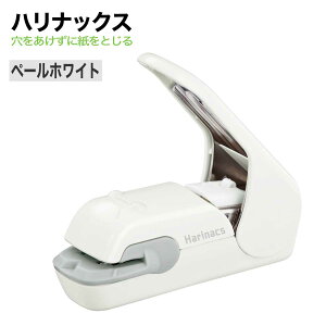 [RN] z`LX ȂjȂXe[v[ nibNXvX SLN-MPH105 KOKUYO Harinacs handy Stapleless Stapler