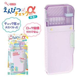 [\jbN] ҂`FbN At@ ʕM WV[g⋭ T| FD-2529 bN@\ bN M`FbN M yP[X n[h  w wj   w  Vw j