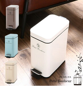 y_ S~ X`[ ӂt yfB{k[ Lb` 䏊 rOy_Xg{bNX Petit Bonheurz5L