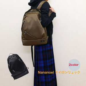 VFǉIlCi bN obNpbN YEfB[X jp PCΉ  X^CbV JWAy Nananoel iimG normaiCbNzcoo   p10