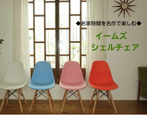 C[Y `FA fUCi[Yuh CX Ƌ ֎q t@j`[ ~bhZ`[ _ g  rOyEames DSW VF`FAz