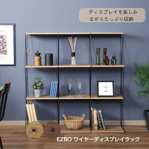 fBXvCbN I VFt rO _CjO X`[ Ԏd؂ yEZBO C[fBXvCbN 120cmzsf