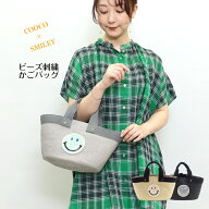 2026新作【COOCO SMILEY ビーズ刺繍 かごバッグ】レディースバッグ トートバッグ かごバッグ サマーバッ…