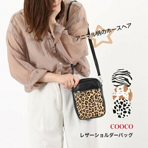 ēׁIlCi c^V_[obO fB[XobO є v VNU[ qE ߁yCOOCO N[R U[~j|VFbgz  P10