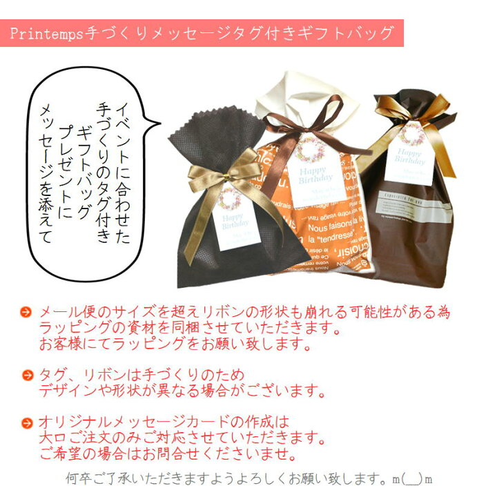 楽天市場 スイーツデコ リールキーホルダー クッキー ギフトラッピング無料 おしゃれ リールキー 義理チョコ お返し かわいい Handmadeshopprintemps