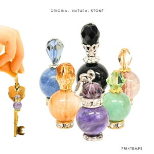 天然石 チャーム ルチル 翡翠 エメラルド ガーネット アパタイト キーホルダー 財布 バッグ お守り スワロフスキー 浄化用サザレ プレゼント