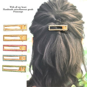 wANbv 60×15mm PA SWAROVSKI AEgbg J[ XtXL[ wAANZT[ LL wANbv  wAs