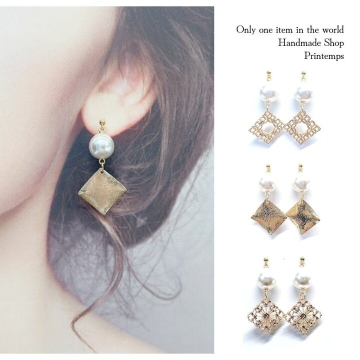 ☘️No.278 ピアス/イヤリング （カラフルレザーピアス【ドットピアス 