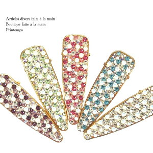 wANbv 80×22mm XtXL[ wAANZT[ LL wAob^  wAs wAANZ 