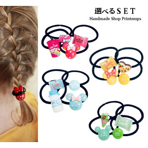 Iׂ wAS 4_ Zbg LbY wAANZT[ B^Cv ̎q w  킢 XC[c Ԃ q qp wA[ ANZT[