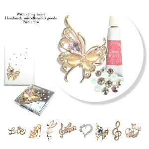 SWAROVSKI fRLbg Iׂp[c rW[ Â fRp[c Lbg nhCh r[Y iPhone X}z P[X