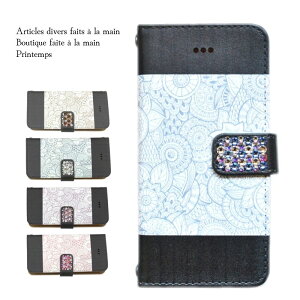 SWAROVSKI {^jJ X}zP[X X}zJo[ S@Ή 蒠^ xgfR iPhone15Ή