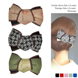  _u { a Nbv   Ղ  a y wAANZT[ @  w  Ǝ l K⒅ Vv 傫