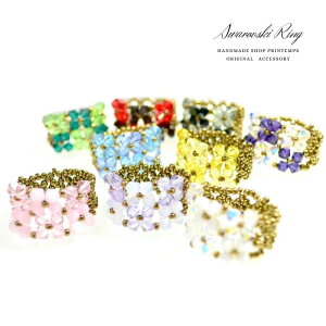 r[Y O XtXL[ w LO I[_[Ch sL[O nhCh Â LL  l