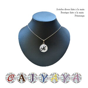 St}[J[ lbNX CjV SWAROVSKI zCg~bNXx[X   Stpi MtgbsO