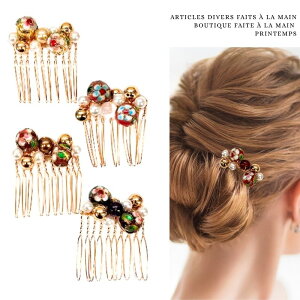 wAR[ wAANZT[ a p[ a ]ʋ  R[ a   @  tH[} p[eB[ ANZT[ l  wAANZ Ǝ w