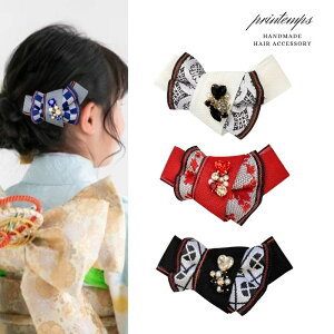 LbY  V { a Nbv   Ղ  a y wAANZT[ @  w  Ǝ l Vv qp ̎q LbYTCY 