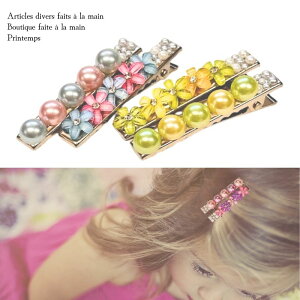 wANbv LbY t[ p[ 2Zbg 45mm  fB[X 킢 ̎q wAANZT[ O |Cg LbY q