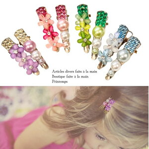 wANbv LbY t[ p[ 2Zbg 30mm  fB[X 킢 ̎q wAANZT[ O |Cg LbY q