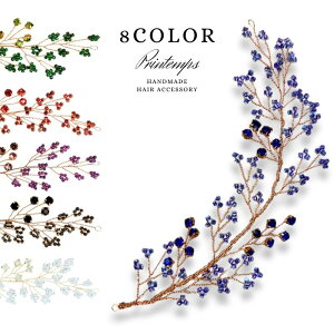 wbhhX S[hgCAO IׂTCY 12cm 24cm 36cm }ANZT[  EGfBO LbY ̎q  qp uC_ ANZT[ a p[eB[ hX 