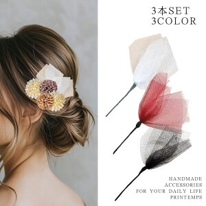  IׂJ[ `[ { 3{Zbg XeBbNs No.189  킢  zCg ubN bh AW l a \ Ǝ w