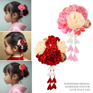 ܎O  2_Zbg O  { {   a ߂  wAR[  sN 3 7 񂴂 LbY  ̎q Us a wAANZT[ wAANZ