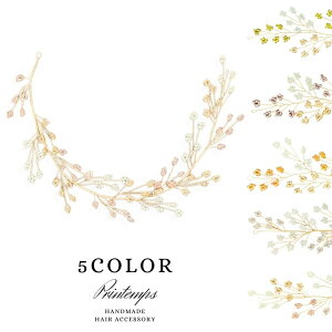 wbhhX S[h V[hr[Y  IׂTCY 12cm 24cm 36cm }ANZT[  EGfBO LbY ̎q  qp uC_ ANZT[ a p[eB[ hX 