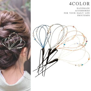  Us  XtXL[ 65×50mm #3212  킢  \ Ă΂ p[eB[ ܎O l _X oG  fB[X  AW ȒP Vv ܂Ƃ