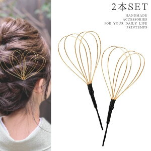  2{Zbg Us  65×50mm #3213  킢  \ ܎O l fB[X AW ȒP Vv ܂Ƃߔ  wAANZ