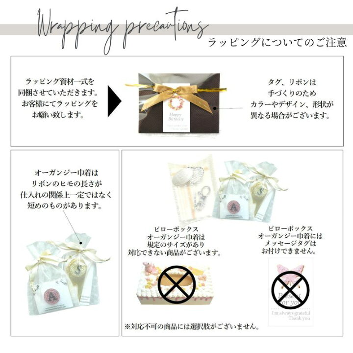 楽天市場】ビーズ リング スワロフスキー 指輪 幅広リング オーダー 