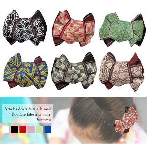 LbY  _u { a Nbv   Ղ  a y wAANZT[ @  w  Ǝ l Vv qp ̎q LbYTCY 