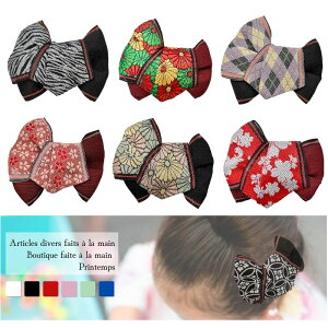 LbY  VO{ a Nbv   Ղ  a y wAANZT[ @  w  Ǝ l Vv qp ̎q LbYTCY 