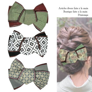 yRSLz { _u a Nbv   Ղ  a y wAANZT[ @  w  Ǝ l K⒅ Vv 傫