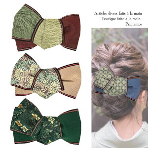 yRSLz { VO a Nbv   Ղ  a y wAANZT[ @  w  Ǝ l K⒅ Vv 傫