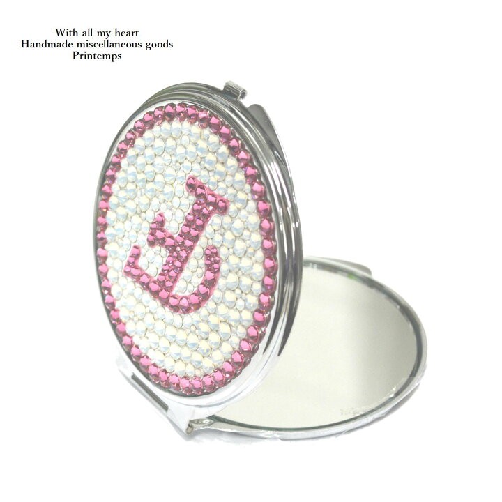 楽天市場】コンパクトミラー イニシャル入れ SWAROVSKI 拡大鏡付き 