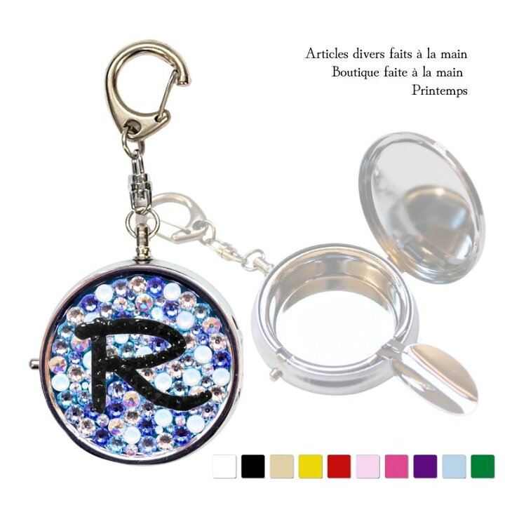 楽天市場】イニシャル入れ SWAROVSKI 携帯灰皿 キーホルダー ミックス 