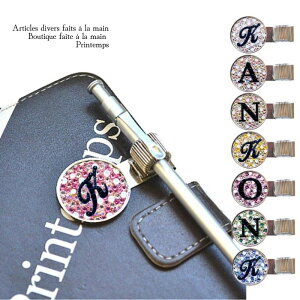 �C�j�V�������� SWAROVSKI �y���N���b�v �~�b�N�X�J���[�x�[�X �y���z���_�[ �{�[���y�� �蒠 �X�P�W���[���� �v���[���g