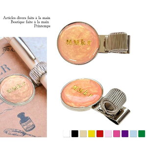 ������ ���W�� 75�F �y���N���b�v �y���z���_�[ �{�[���y�� �y�� �蒠 �X�P�W���[���� �C�j�V�������� �v���[���g