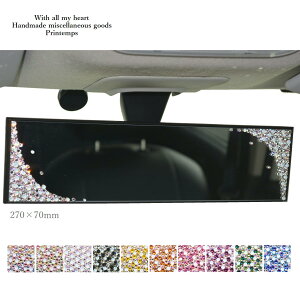 ԗp[~[ 270mm XtXL[  LL ȒPt ԃ~[ 