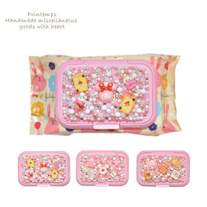 XC[cfR EFbgeBbV̂ӂ sN IׂfUC @ ۃV[g ӂ xr[pi oYj ybgpi