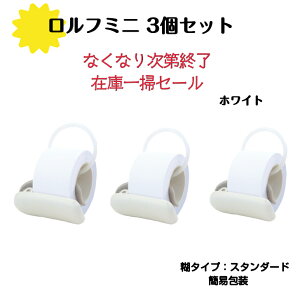 gт郍[ӂ@gnotesyt~j3ZbgipXeJ[jzX^_[hS@25mm8M@tpOƃJb^[t@vgCtH[