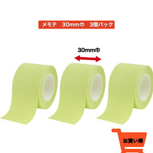 ye@30~Ё@tBil֗pj3pbNz[ӂ@@vgCtH[