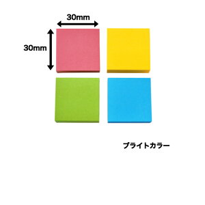 lCi@tⳁ@ӂyp[Y 4Colors@4c30x30mmz4F@ꂢ@킢@`@㎿@߁@蒠@m[g@XPW[@uCg@pXe@[h@mz@v