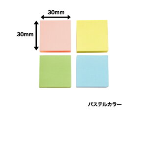 lCi@tⳁ@ӂyp[Y 4Colors@4c30x30mmz4F@ꂢ@킢@`@㎿@߁@蒠@m[g@XPW[@uCg@pXe@[h@mz@v