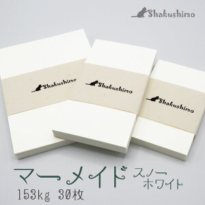 vCXJ[h 30 }[Ch Xm[zCg   ʉ łڂ 153kg bZ[WJ[h Ⴍ lD   125×90 110×60 91×55 hTCY