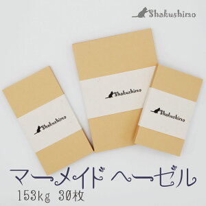 vCXJ[h 30 }[Ch w[[ x[W  YF ͂΂  ʉ łڂ 153kg bZ[WJ[h Ⴍ lD   125×90 110×60 91×55 hTCY