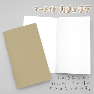  m[g ㎿ n 40y[W 60×100 ^  ֗ g ł |PbgTCY  킢 [  memo }[Ch 6F 6  JtFe lI sN `R