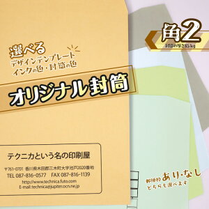 yp2zIWi 100  쐬 I[_[Ch   Vbv l J^ 