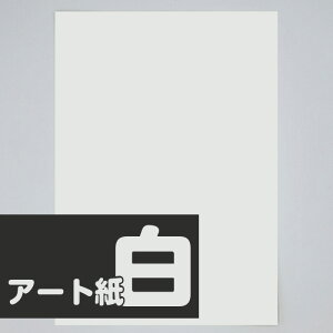 y1OKz n V[ A4TCY Xbg A[g 72Kg D t@T  